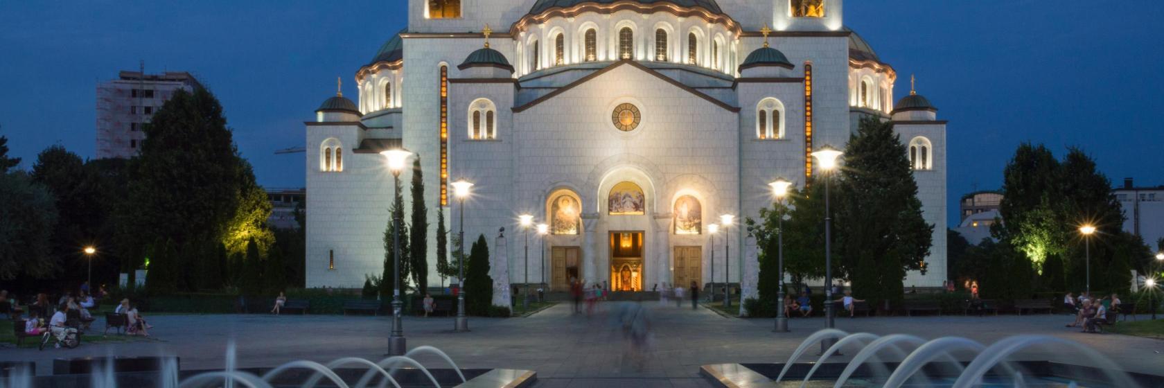 Church of Saint Sava